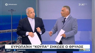 Χρήστος Κούτρας: «Συγχαρητήρια στους Ολυμπιακούς, άχρηστοι κι οι άλλοι...»