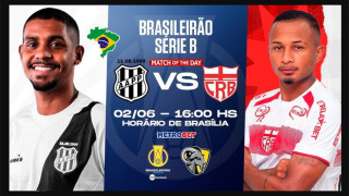 «Ματς της ημέρας» : Ενδιαφέρον παιχνίδι στην Βραζιλία: - Πόντε Πρέτα - CRB –