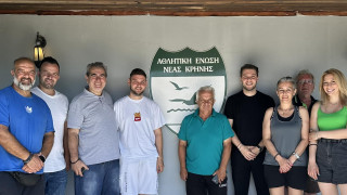 Νέα διοίκηση και προπονητής στην ΑΕ Κρήνης