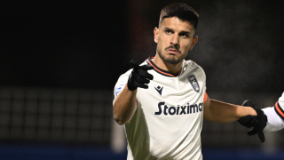 Ενδιαφέρον του Ατρομήτου για Τσιγγάρα