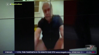 Ο πρώην δήμαρχος του Ρίο ντε Τζανέιρο έκανε τηλεδιάσκεψη από την τουαλέτα του