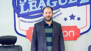 Μαρτσούκος: «Εξετάζουμε νέο σύστημα διεξαγωγής του Πρωταθλήματος της SL2»