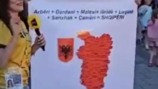 Euro 2024: Μεγάλη πρόκληση των Αλβανών με χάρτη της Μεγάλης Αλβανίας