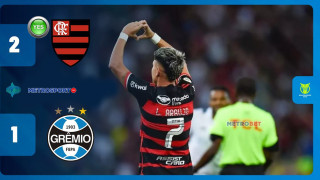 Απολογισμός «Metrobet»,  Τρίτη 11-06-2024 έως και Πέμπτη 13-06-2024.