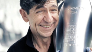 ΠΑΟΚ: «Τρελαμένος» με τον τελικό ο Γεράσιμος Σκιαδαρέσης!