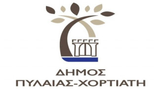Συναυλία με τις συμφωνικές ορχήστρες του Νέου Ωδείου Θεσσαλονίκης