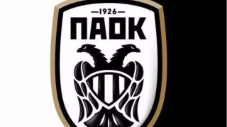 Συμφωνεί με την πρόταση των «11»  μικρομεσαίων ο ΠΑΟΚ