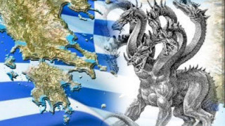 Η λερναία Υδρα και το παρεάκι που εξουσιάζει το ποδόσφαιρο