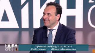 Παπαστεργίου στη Δίκη στο OPEN: «Οι ομάδες θα κρίνουν αν αξίζει το προϊόν τους το ποσό για το VAR»