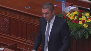 Σκόπια: Στο συνταγματικό όνομα ορκίστηκε η νέα κυβέρνηση