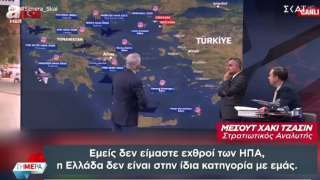 Σοκ στην Τουρκία: Σε αναμμένα κάρβουνα για την ισχυρή στρατιωτική παρουσία των ΗΠΑ στην Κύπρο