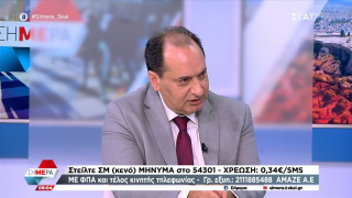 Καταπέλτης ο Σπίρτζης κατά Κασσελάκη: «Αυτονόητο ότι θα επέλεγα Τσίπρα»