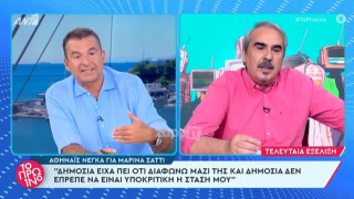 «Σφάχτηκαν» on air Λιάγκας-Περρής: «Έκανες το κομμάτι σου, θα παίξεις κι εσύ στα site, μπράβο!»