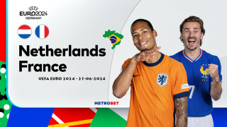 «Μιχάλης Βραζιλιάνος» : Δυνατό το σημερινό μενού, ειδικά από πλευράς EURO, με το «Χ» της Ολλανδίας κόντρα στους Γάλλους να έχει σοβαρότατο προβάδισμα…