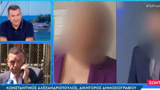 Ζητούσαν από τον δημοσιογράφο της ΕΡΤ, να κάνει ρεπορτάζ… για τον ξυλοδαρμό που είχε διαπράξει ο ίδιος