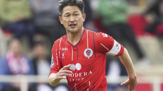 Ο «King Kazu» ο γηραιότερος παίκτης στον κόσμο υπογράφει σε νέα ομάδα  σε ηλικία 57 ετών