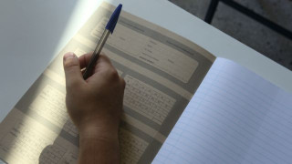 Πότε ξεκινά η υποβολή των Μηχανογραφικών: Η προθεσμία και η διαδικασία