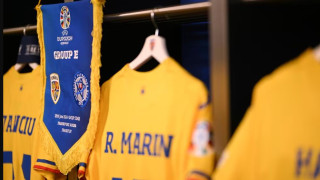 Euro 2024: Οι ενδεκάδες του αγώνα Σλοβακία-Ρουμανία