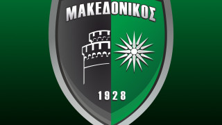 Μακεδονικός: Ασκησε την έφεση για την αδειοδότηση