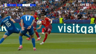 Euro 2024: Γκολ-ζωγραφιά του Βάργκας, 2-0 η Ελβετία