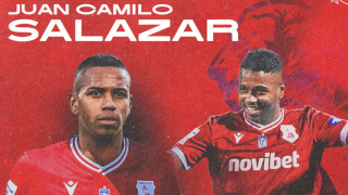 Ο Πανσερραϊκός ανακοίνωσε τον Σαλαζάρ