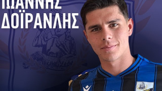 Περήφανοι στον Μακεδονικό για τη μεταγραφή του Δοϊρανλή στη Λαμία