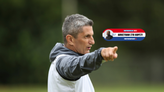 Λουτσέσκου: «Είδα χαλαρότητα στο φιλικό, δεν θέλω να επαναληφθεί»