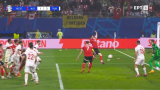 Αυστρία-Τουρκία: Ο Γκρέγκοριτς έβαλε...φωτιά στο παιχνίδι μειώνοντας σε 1-2