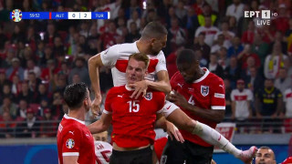 Euro 2024: Η Αυστρία τα έχανε, η Τουρκία χτύπησε από στημένη φάση και έκανε το 2-0