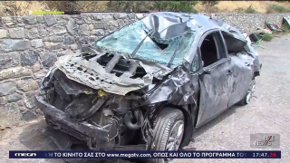 Ηράκλειο: Όχημα έπεσε σε γκρεμό - Από θαύμα γλίτωσαν μητέρα και τα παιδιά της