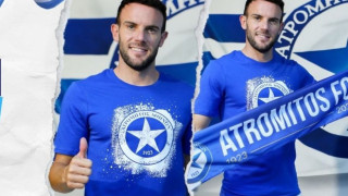 Ατρόμητος: Ανακοίνωσε Κίνι