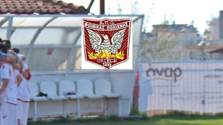 Εγραψε ιστορία σαν σήμερα ο Φοίνικας Πολίχνης