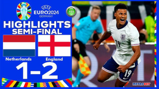 Απολογισμός «Metrobet», Τρίτη 09-07-2024 έως και Πέμπτη 11-07-2024.