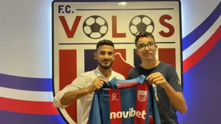 Βόλος: Σπουδαία προσθήκη με Βιγιαφάνιες