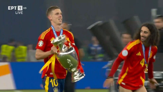 Euro 2024: Εκτοξεύθηκε σε τηλεθέαση λόγω τελικού η ΕΡΤ