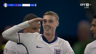 Euro 2024 - Ισπανία-Αγγλία: Ο νεοεισελθών Πάλμερ φέρνει τον τελικό σε απόλυτη ισορροπία