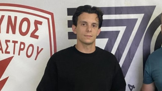 Κεραυνός Ωραιοκάστρου: Απέκτησε και τον Γιώτα