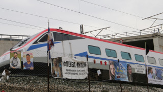 Τέμπη-«Βόμβα» Πλακιά: Σε ποιον ανήκουν τα οστά που βρέθηκαν στο Κουλούρι