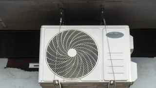 Νόσος των Λεγεωναρίων: Τι είναι η νόσος και η σχέση με τα κλιμαστικά (vid)