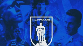 Το πρόγραμμα των ακαδημιών του Ηρακλή: Οι μέρες και ώρες