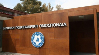 Έκτακτο: Η ΕΠΟ εξετάζει την πρόωρη λήξη της αγωνιστικής περιόδου!