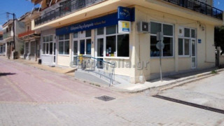 Θεσσαλονίκη: Απόπειρα ληστείας σε ταχυδρομικό πράκτορα στη Γέφυρα