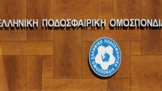 Οριστικό! Δεν επιστρέφονται οι τρεις βαθμοί στην ΑΕΚ!