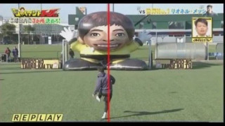 Λιονέλ Μέσι εναντίον γιγαντιαίου ρομπότ, σημειώσατε 1 (video)