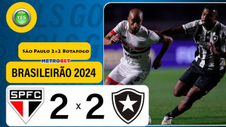 Απολογισμός «Metrobet»,  Τρίτη 23-07-2024 έως και Πέμπτη 25-07-2024.