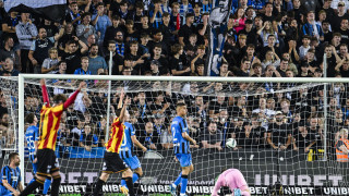 Γκέλαρε με το... καλημέρα η Κλαμπ Μπριζ