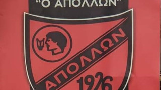 Αρχίζει τη Δευτέρα η προετοιμασία του Απόλλωνα Καλαμαριάς