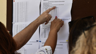 Πανελλαδικές 2025: Ανακοινώθηκαν οι βάσεις εισαγωγής