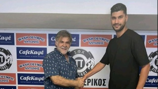 Πιερικός: Ανακοίνωσε Μπαστακό