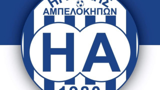 Με Γιώργο Παρασίδη ο Ηρακλής Αμπελοκήπων